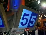 Какво където, когато на адреса, официалния сайт, ревюта, игра програма в квартал Останкино, 989 153