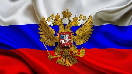 Какво можете да получите от държавата безвъзмездно на млади семейства