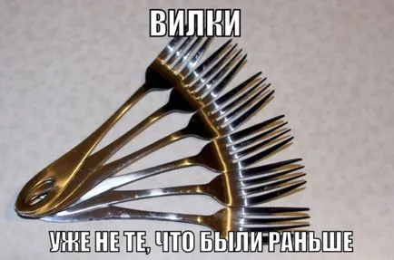 Какво е арбитраж залагания за това как да се направи вилиците