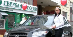Какво е франчайз с пълна застраховка (някои случаи по-добре) Какво е франчайз с пълна застраховка