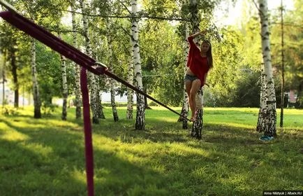 Какво е Slacklining