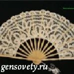 Прекрасна фен с ръцете си, жените съвети (вентилатор) Прекрасна фен със своите ръце, жените съвети