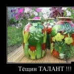 Какво е зелено и лети (тя лети зелени домати
