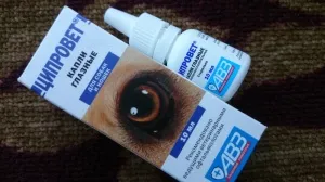 Tsiprovet (капки за очи) за котки и кучета, отзиви за употребата на наркотици за животни от
