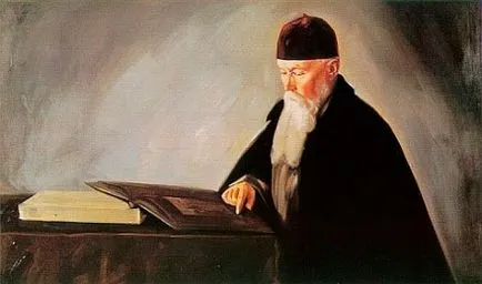 Какво е включено в понятието - култура (какво култура) Какво е включено в понятието - Култура