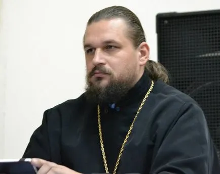 Което означава Което означава