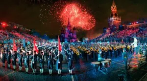 Град ден в Москва през 2015 г. - програма от събития