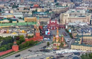 Град ден в Москва през 2015 г. - програма от събития