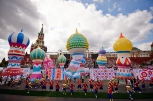 Град ден в Москва през 2015 г. - програма от събития