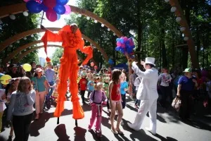 Град ден в Москва през 2015 г. - програма от събития