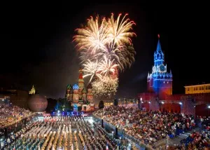 Град ден в Москва през 2015 г. - програма от събития