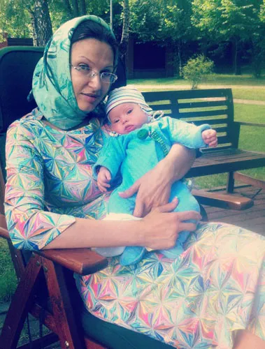 Деца Евелина Bledans