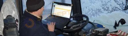 Диагноза товарни автомобили Mans