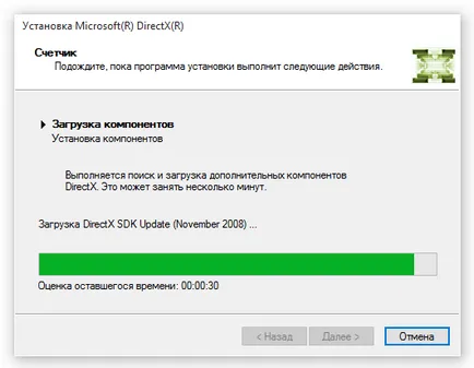 DirectX® - Изтегляне и актуализиране на Microsoft DirectX 11 и 12 за Windows 7 и Windows 10, 64 битов,