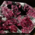 Gemstone сапфир, неговите качества и характеристики