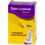 Дрожди гъбички симптоми, лечение, превенция (Beloderm Akriderm Dermoveyt) симптоми гъбична инфекция, лечение, превенция