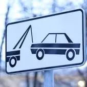 Ако застраховката без ограничения, ако е необходимо пълномощно
