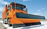 Пътна машина KDM-7881