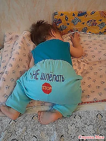 Скъпа, аз реших, че аз никога няма да Кълна ви се! Не, просто погледнете в него!