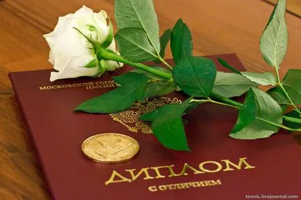Ако не това, което е сънувал, как не трябва да губи надежда