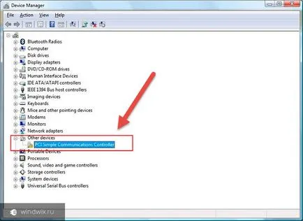 устройство PCI-Шофьор За Windows 7 - Отстраняване на проблеми