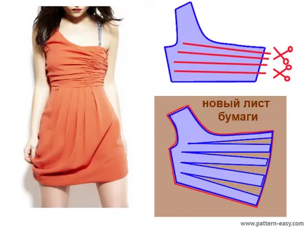 Драперия, шиене прост