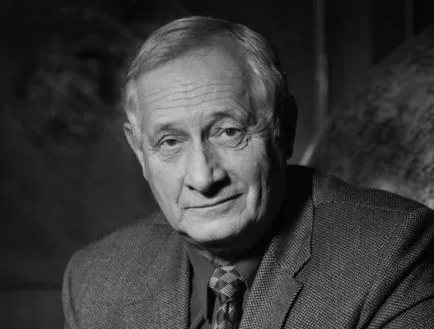 Ерик Galimov 