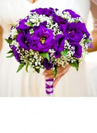 Purple булчински букет