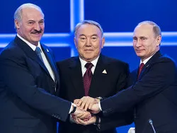 евразийския съюз