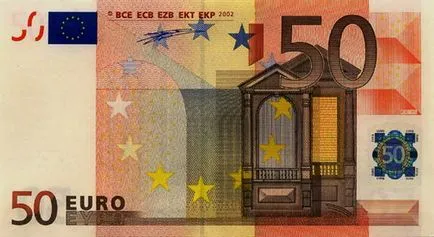 Евро хартия валута, банкноти, банкноти, парите на Европейския съюз