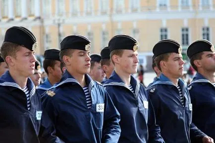 морски флот