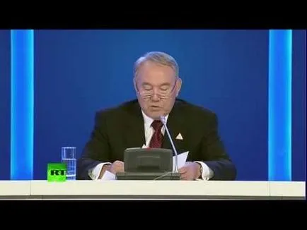 евразийския съюз