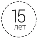 Газ пропан-бутан Основните области на приложение
