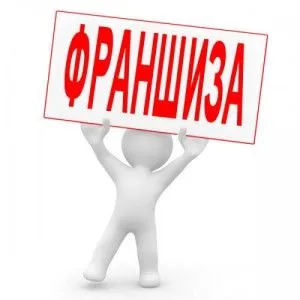 Приспадане застраховка - какво е това с прости думи