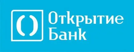 Къде и как да получите ипотека благоприятно инструкции стъпка по стъпка, необходимите документи и прегледи