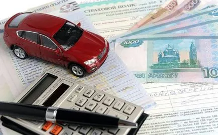 Приспадане застраховка - какво е това с прости думи
