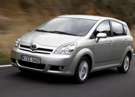 Къде да се съберат автомобили Toyota