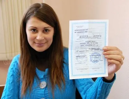 Къде и как да получите здравно осигуряване, всички застраховки и малко за личния