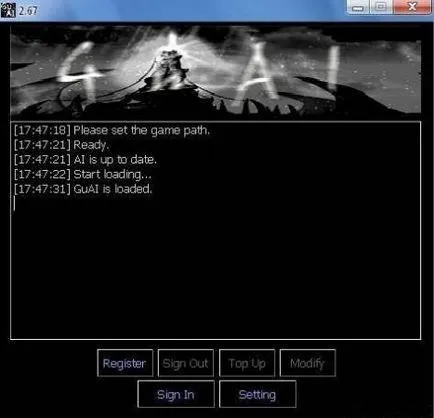 Garena проникна 2012 Рус - Garena супер Годен - програма Warcraft 3