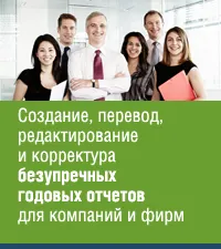 Граматика и правопис