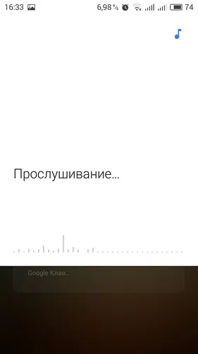 Voice Google Помощник сега - повече от просто търсене