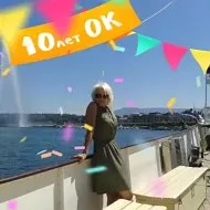 50 dolog, amit nem kell, ha több mint harminc (gyöngyök, gyöngy, stb) 50 dolog, amit nem kell, ha több mint harminc