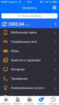 5 legjobb mobil pénztárca, apptractor