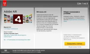 5 egyszerű módon törölhet partnereket és történetek a Skype