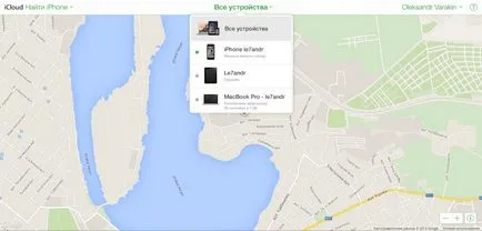 4 Ways, hogy ellenőrizze aktivációs állapotát a zár iPhone és iPad iCloud, a beállításokat, és