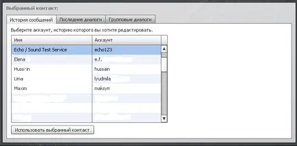 5 egyszerű módon törölhet partnereket és történetek a Skype