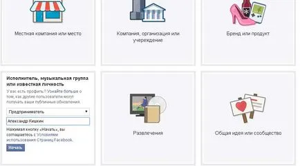 5 Ways hogyan vonzzák az embereket a hálózati marketing az interneten keresztül - a blog Aleksandra Kishkina (blog) 5 Ways hogyan vonzzák az embereket a hálózati marketing az interneten keresztül - a blog Aleksandra Kishkina