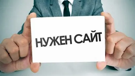 5 Ways hogyan vonzzák az embereket a hálózati marketing az interneten keresztül - a blog Aleksandra Kishkina (fő) 5 Ways hogyan vonzzák az embereket a hálózati marketing az interneten keresztül - a blog Aleksandra Kishkina