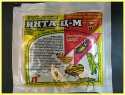 Инсектицид с широк спектър снимка и описание, градината на собственика