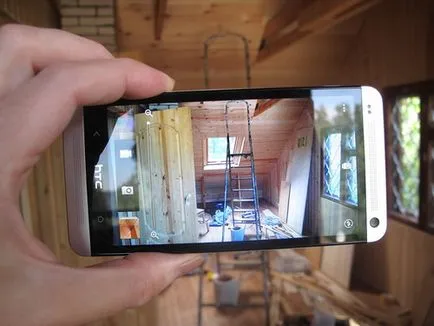 HTC One Dual SIM, HTC One - преглед на едно и също лице с водещите инициативи, сладък, двусмислен